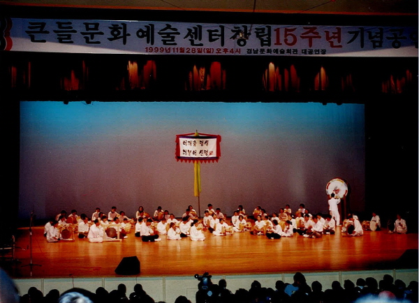 크기변환_15주년.jpg