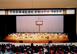 크기변환_14주년.jpg