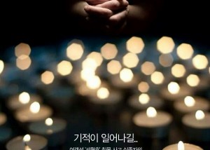 KakaoTalk_abe323aa13871ff4.jpg