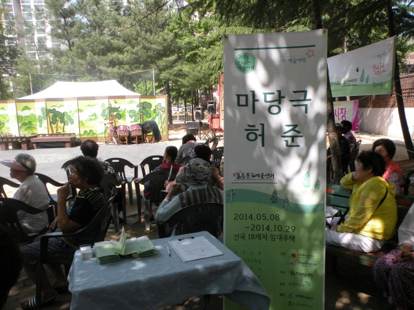 크기변환_DSCN0332.JPG