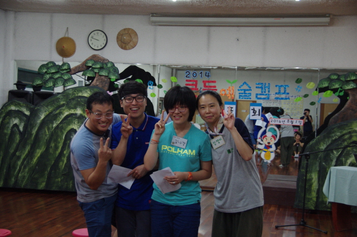 5 발표회2 (2).JPG