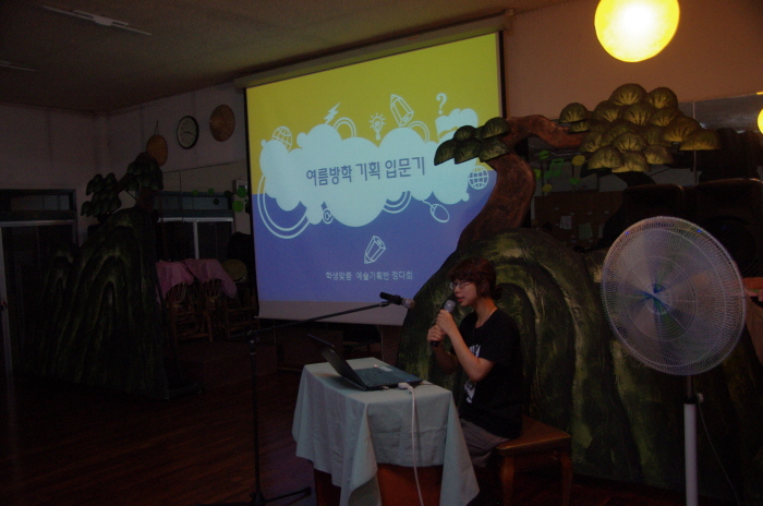 5 발표회1 (1).JPG
