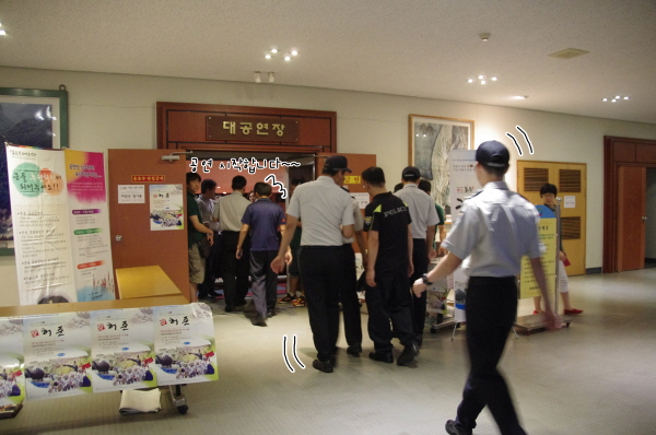 크기변환_IMGP3122.JPG