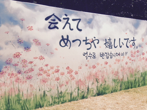 크기변환_억수로.jpg