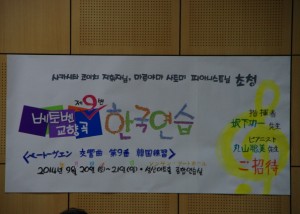크기변환_IMGP5247.JPG