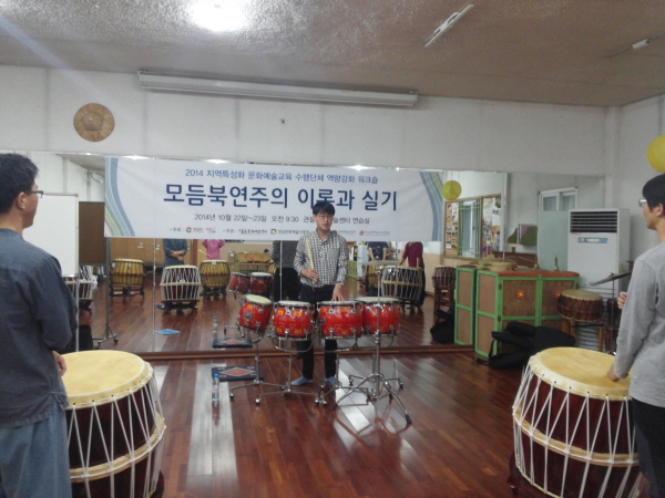 20141022_094916.jpg