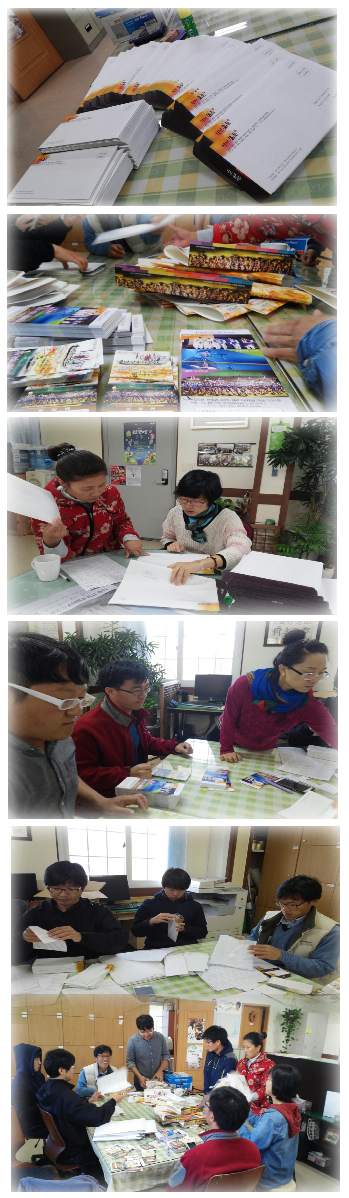 홈피정경.jpg