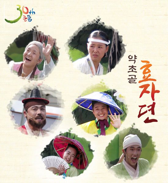 홈피3-1.jpg