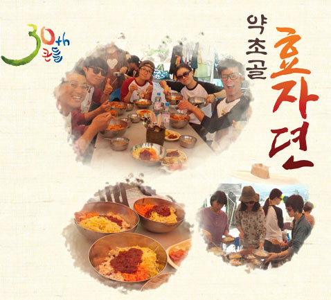 홈피2-1.jpg
