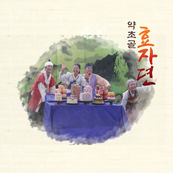 홈피글1.jpg