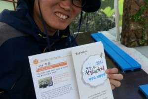 크기변환_00000.jpg
