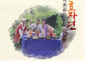 홈피글1.jpg