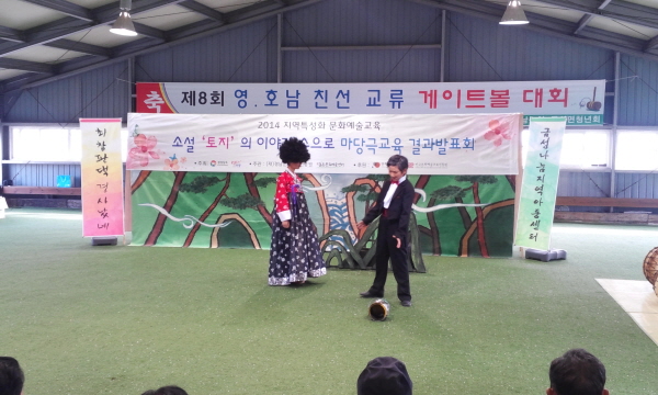 IMG_20141101_142622.jpg