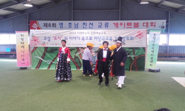IMG_20141101_142358.jpg