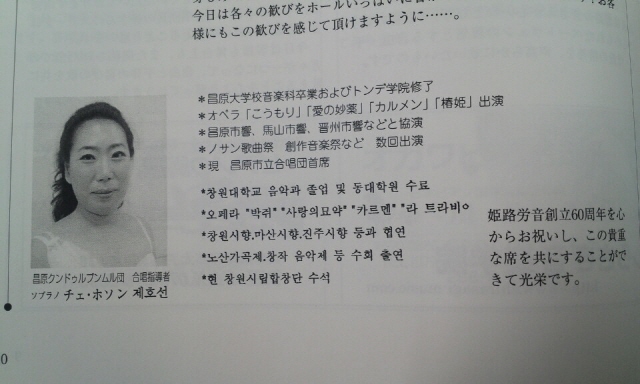 크기변환_KakaoTalk_20141218_235947271.jpg