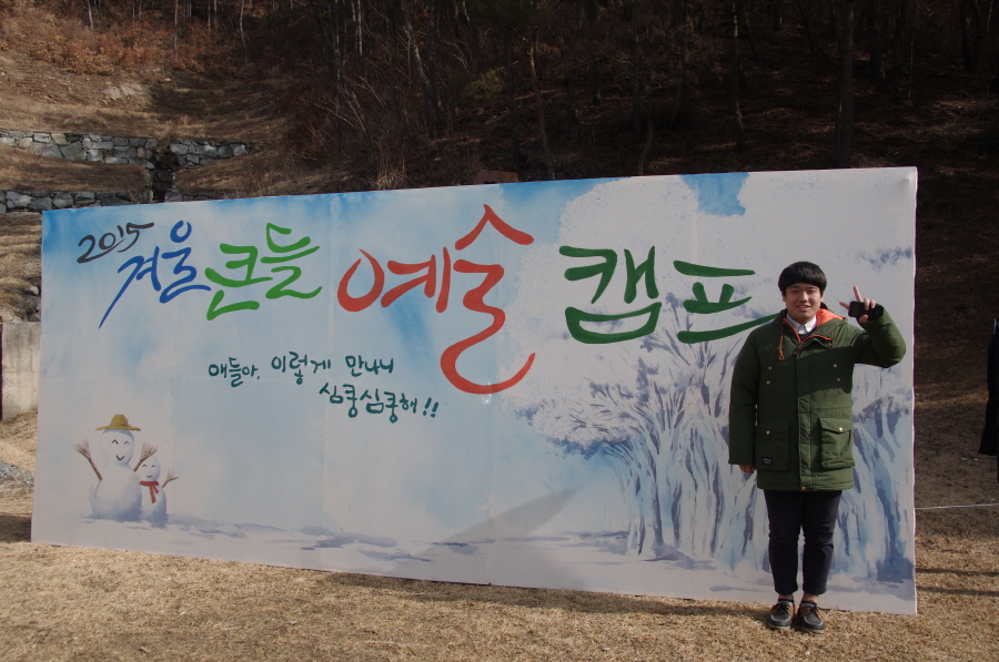 크기변환_주성민.JPG