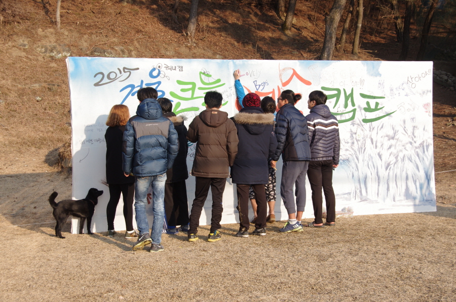 3 낙서 (1).JPG