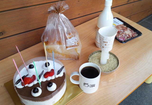 꾸미기_IMG_20150304_160555.jpg