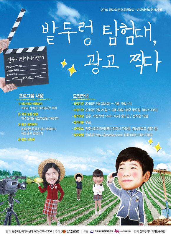 꿈다락_웹.jpg