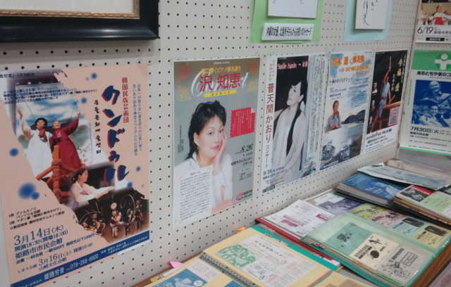 꾸미기_5 히메지론60주년행사 참석 (6).jpg