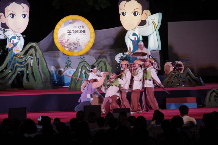 크기변환_IMGP5032.JPG