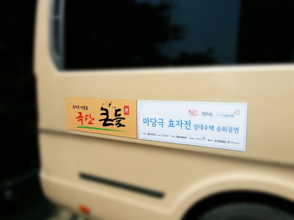 크기변환_홈7.jpg