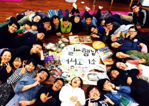 6_일본 히메지 로온 정일용 큰들방문 (1).jpg