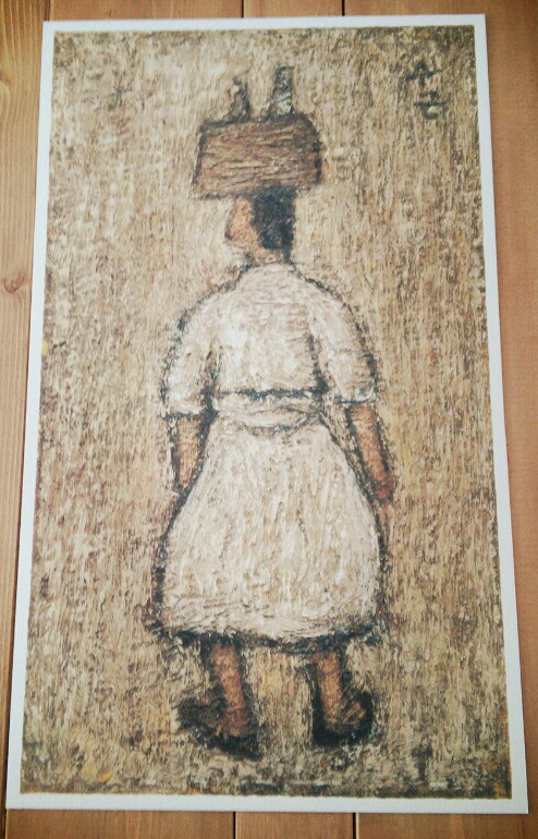 기름장수.jpg