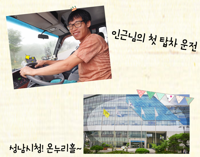 첫번째.jpg