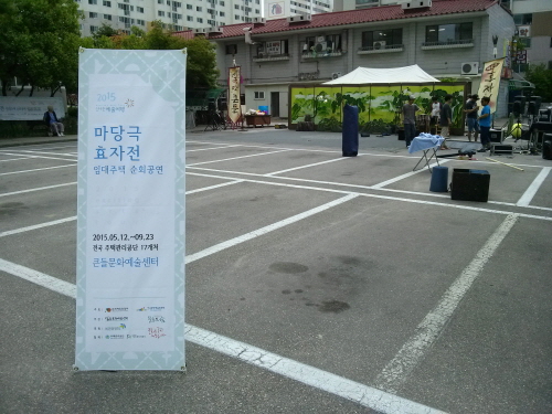 크기변환_CAM00274.jpg