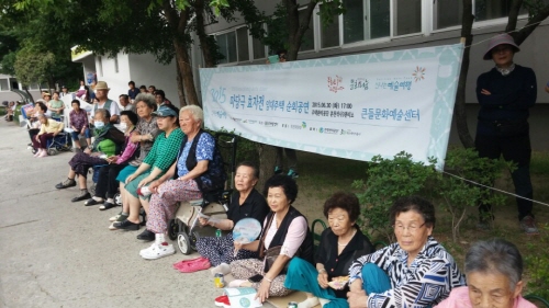 크기변환_1435841943932.jpeg