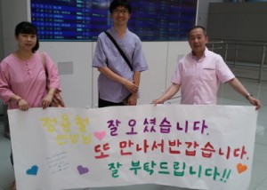크기변환_20150702_112528.jpg