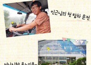 첫번째.jpg
