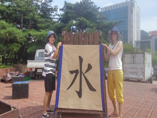 크기변환_1439202849663.jpeg