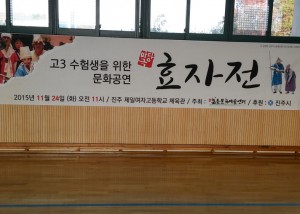 20151124_094059.jpg