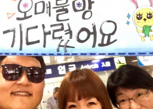 9월5 일본 유카짱방문 (1).jpg