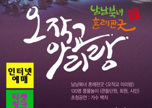 홈피용2.jpg
