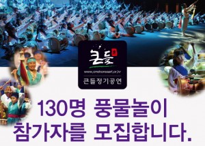 변환_KakaoTalk_20170302_144435489.jpg