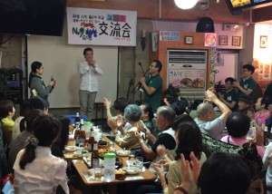 20160903_교류회1 (2).JPG