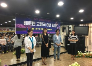 크기변환_KakaoTalk_20170612_200104401.jpg