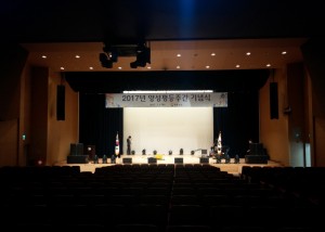 KakaoTalk_20170705_093341795.jpg