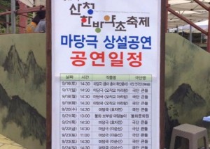 크기변환_21462814_1116157741821335_4721129852991761870_n.jpg