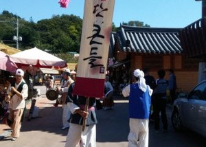 크기변환_크기변환_KakaoTalk_20171001_214612591.jpg