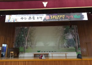 크기변환_KakaoTalk_Moim_4TNZilslwbw3IOSbkizyQ48tPArUbw.jpg