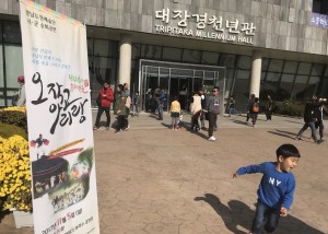 크기변환_1509961557896.jpg