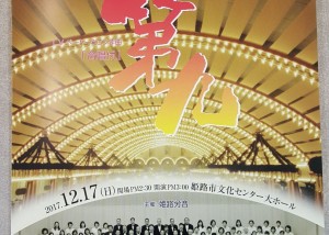 KakaoTalk_20171217_125833774.jpg