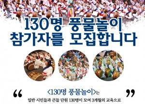 모바일 홍보용1.jpg