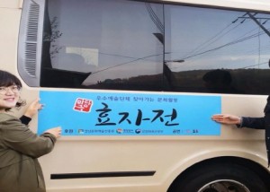 크기변환_FB_IMG_1524055192590.jpg