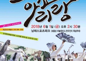 크기변환_포스터.jpg