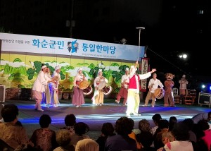 크기변환_1534837211434.jpg